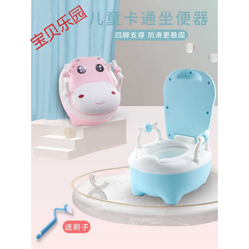 Child toilet Children special toilet urinalurine theorail male baby Lpoo poo poo poo poo girl child to be a toilet woman