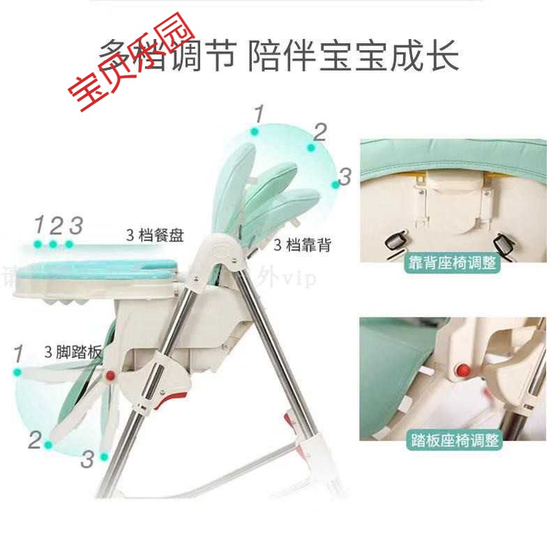 Foldable large size learning to eat can be children multifunctional portable seat dining car baby dining chair lying baby