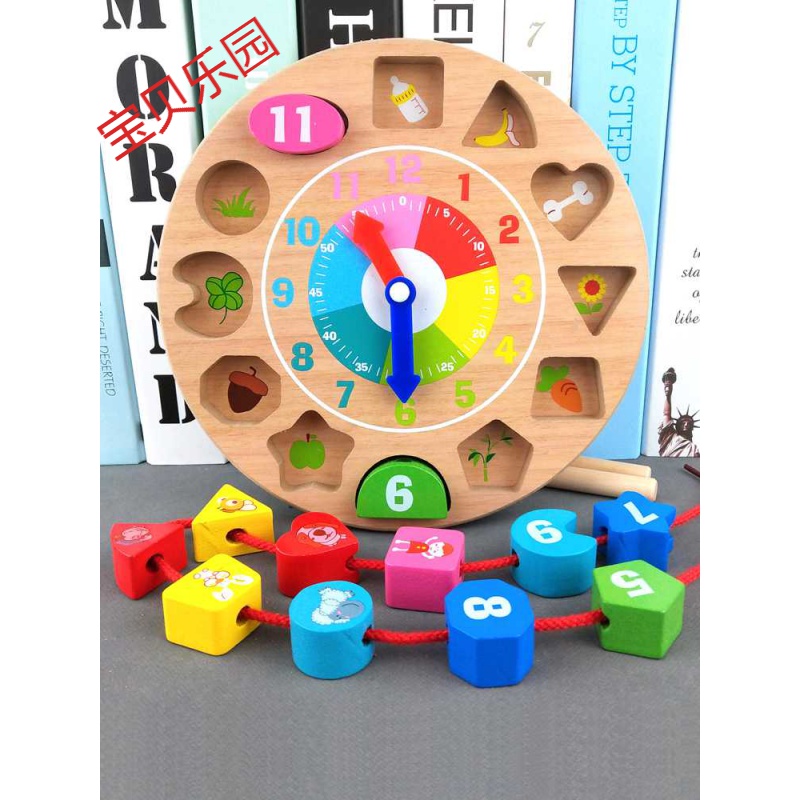 Early teaching of finger movements training fine 0-1-2-3-year-old baby hand toy children exercising baby string beads 