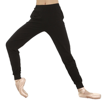 Dance practice pants carrot pants womens adult loose dance pants figure-hugging mens leggings modal high-waisted bloomers