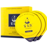 安太医 Мужские салфетки, спрей, Индия, долговременный эффект