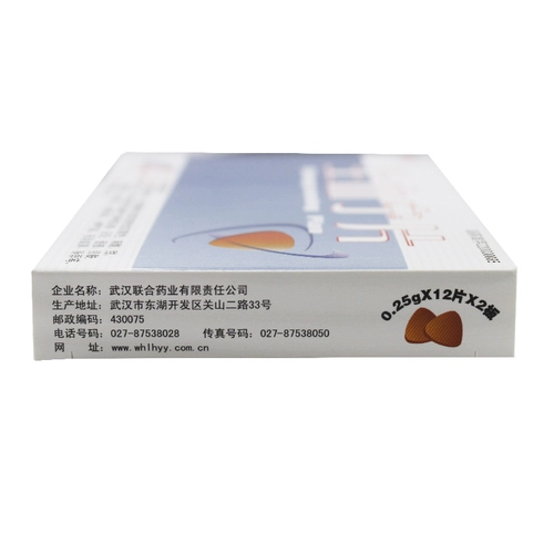 瑞克 Кровь -съемные таблетки 0,25 г*24 таблетки/коробка cf