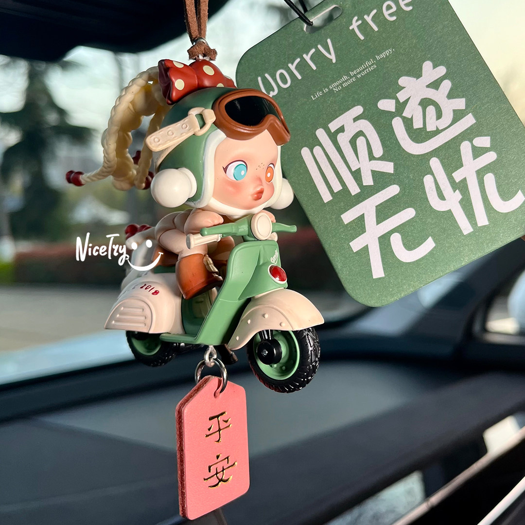 Bubble Mater sp tomorrow morning rush car with up-end rearview mirror pendant to decorate best friend new car gift-Taobao