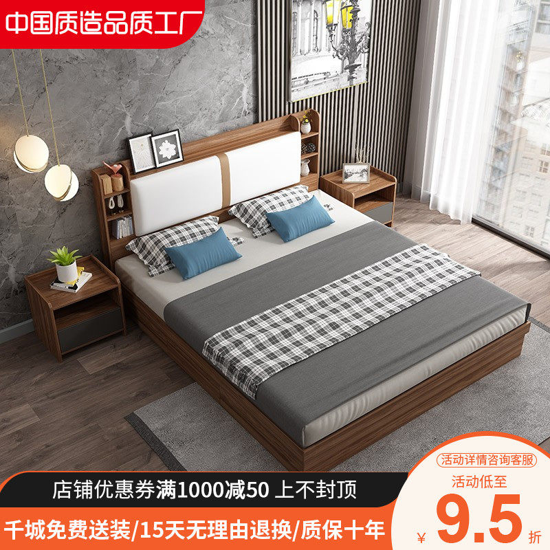Bed Nordic modern minimalist storage air pressure high box storage drawer 1 5 m 1 8 m tatami master bedroom double bed