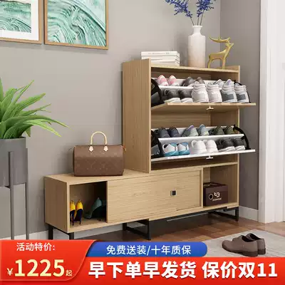 Ai Mei Nordic style simple modern entrance hall Hall Cabinet multifunctional storage cabinet home door fashion shoe cabinet