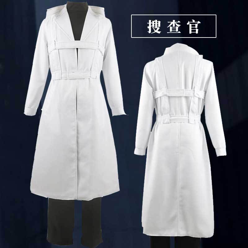 Halloween Cosplay Costume Anime Detective Cosplay Full Set White Trench Coat Role-Playing