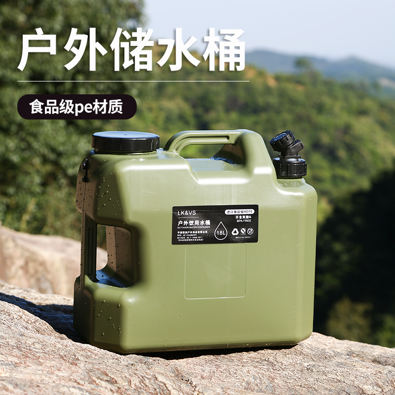 Outdoor bucket with faucet PE food grade green plastic bucket household storage tank for large capacity