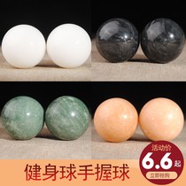 Fitness ball elderly health ball handball rehabilitation training with hand ball hand turning ball steel ball solid iron ball massage rolling ball