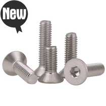 304 stainless steel flat head countersunk head hexagonal machine screws 13 m4*6x8x10x12x14x16x18x20x25x