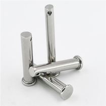 *Cylindrical pin pin hole pin stainless steel headband flat pin-120 fixed pin latch 4m16mm-603040