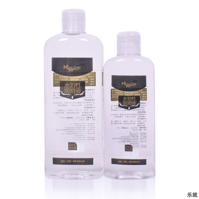 Meme Lube Human Body Lube couple Sex Supplies Room Anal Back Yard Male with pumping and inserting liquid climax chamomile