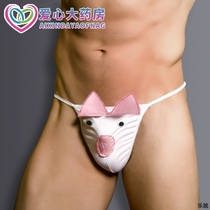 Couples scrotum underpants men jj passion transparent mens physiological dream penis want thong size appeal