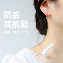 Green tea style original design s925 silver wireless Bluetooth headset anti-throwing earrings earrings earrings
