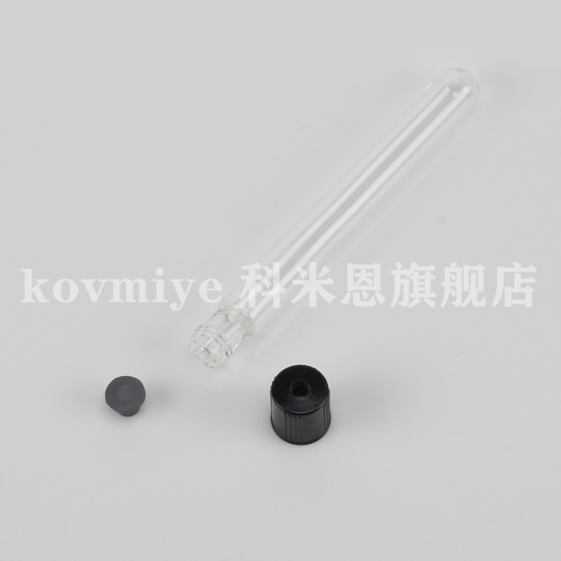 螺口玻璃厌氧管试管样品管消解管16*150mm 18*150mm顶空管丁基胶内塞实验室用
