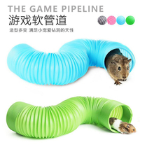 Pet Tunnel Toy Nest Dutch Pig Ferrets Hamster Squirrel Dragon Cat Hide from Safe Concealed House supplies