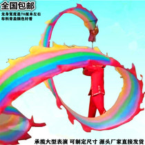 Condition physique Dragon Dragon Dance Dragon 8 m 8 m 10 m 13 m 13 m Ribbon Throw Fitness Dragon With the Ribbon Square Dragon Dance Dragon