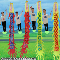 Dragon Dance Ribbon Fitness Square Childrens Dragon Throwing Ribbon Diabolo Dragon Dance Hand Dance Dragon Streamer Pole Dance Bronzing Faucet