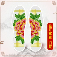 Светло-голубой цветок цветение и богатство новое