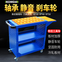CNC machining centre cutter car cutter management car shank car numerical control tool BT30 BT30 BT40 BT50