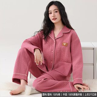 Pure Cotton Large Size Air Cotton Layered Women's Pajamas Autumn and Winter Thickened Warm Long-Sleeved Home Wear Set