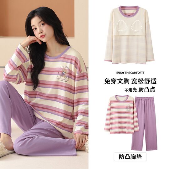 New Style 100% Pure Cotton Pajamas for Women with Chest Pads, Cute Spring and Autumn Long-Sleeved Cotton Round-Neck Home Wear Set That Can Be Worn Outside