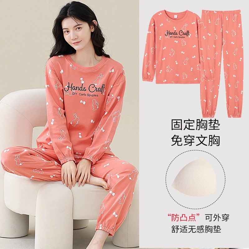 100% Pure Cotton Pajamas for Women with Chest Pads, Spring and Autumn Round Neck Long Sleeves, Autumn and Winter Sports, Can Be Worn Outside, Home Wear Set