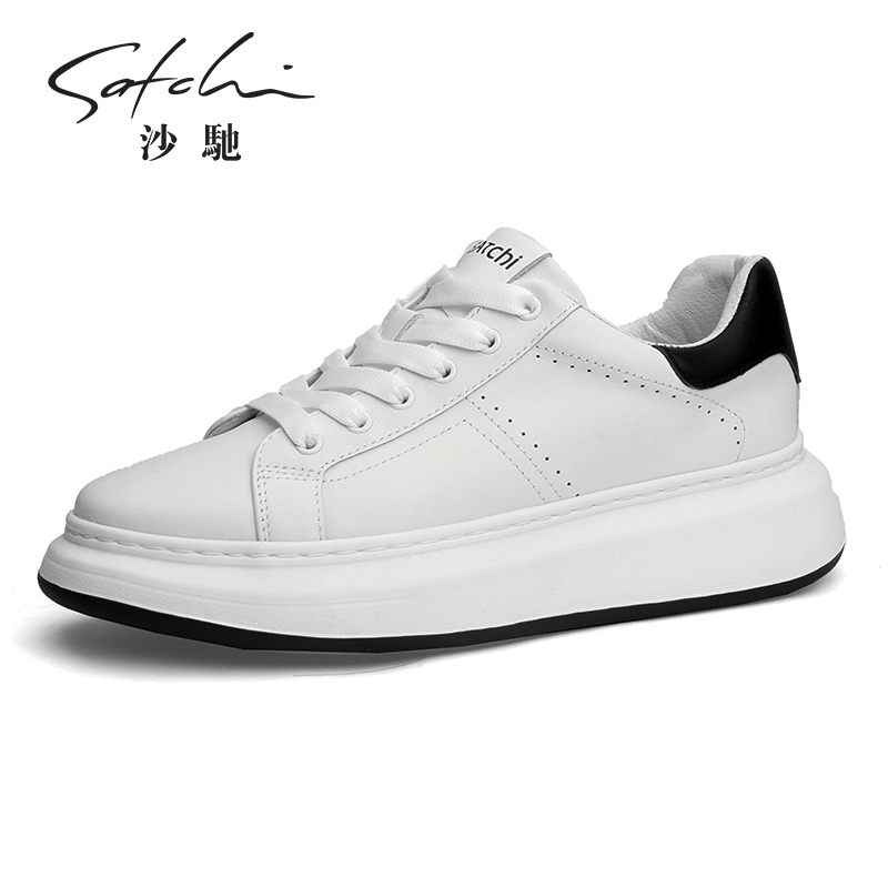 Shachi Men's Shoes 2026 Summer New White Korean Style Thick-Soled Height-Increasing Genuine Leather Sneakers Men's Casual Fashion Leather Shoes