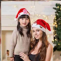 2021 Suitable for Christmas hats childrens plush red gift Christmas ornaments skin-friendly soft and will not fall off