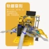 Trẻ em kỹ thuật lớn xe tải máy xúc máy xúc đặt cậu bé đồ chơi xe ô tô mô hình bé 2-3 tuổi 4 - Đồ chơi điều khiển từ xa xe điều khiển cho bé Đồ chơi điều khiển từ xa
