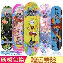 Pu wheel big childrens toys 10 years old 14 years old skateboard extended toy scooter mini double rocker 12 years old skateboard