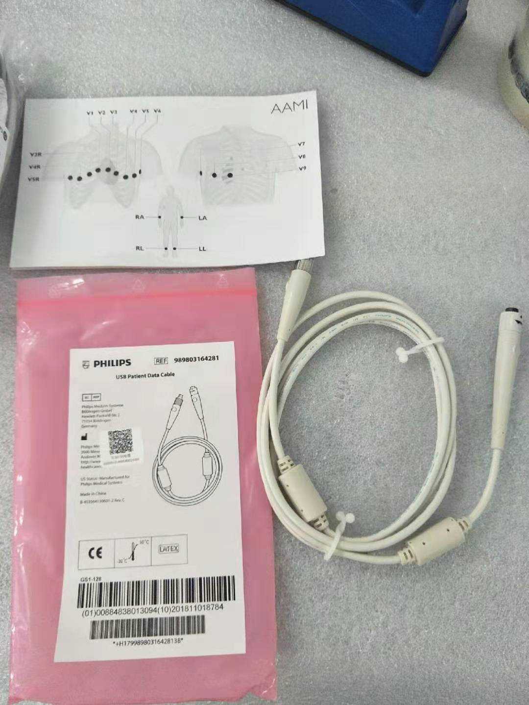 Philips original TC30 TC50 TC70 ECG machine main cable cable Shunfeng