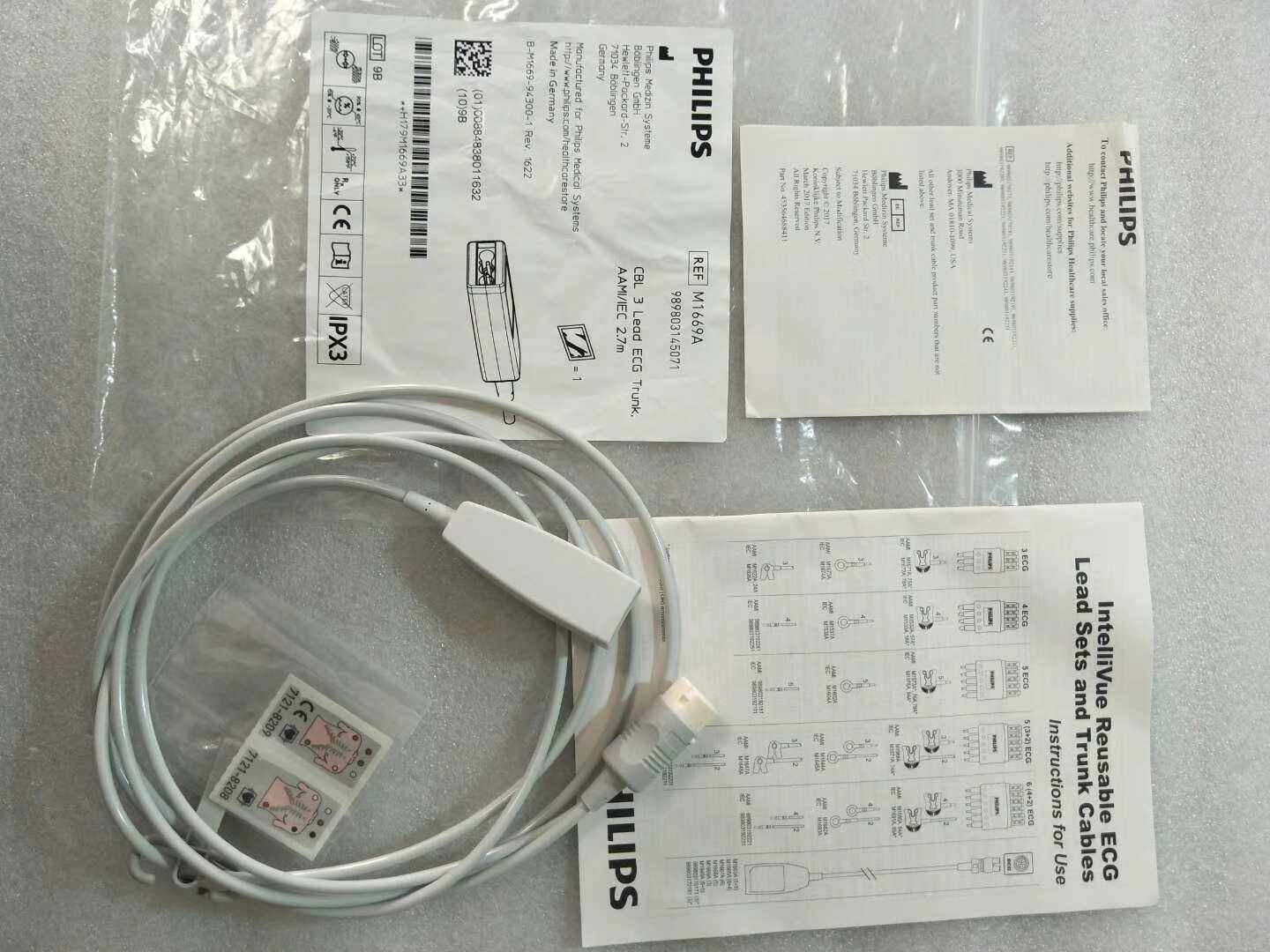 Original Philips monitor ECG main cable Lead three-lead M1669A five-way M1668A