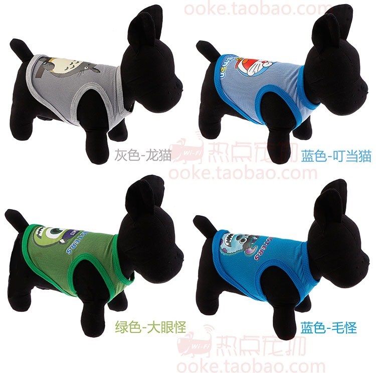 Quần áo cho chó thú cưng chống nắng quần áo chống nắng mùa hè mỏng Teddy gấu Xiulunari mùa hè quần áo mùa hè - Quần áo & phụ kiện thú cưng quần áo chó mèo