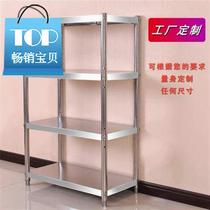 Pot oven storage stainless steel rack floor-standing stove rack storage microwave 4-shelf rack c multi-layer kitchen