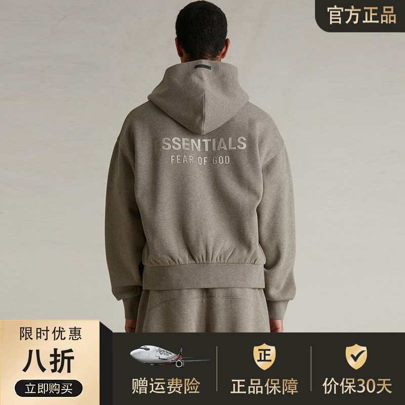 Essentials Genuine Fog Multi-Line Ss25 New Trendy Brand Hooded Zipper Sweatshirt Jacket with Fleece for Men and Women Essentials Genuine Fog Multi-Line Ss25 New Trendy Brand Hooded Zipper Sweatshirt Jacket with Fleece for Men and Women