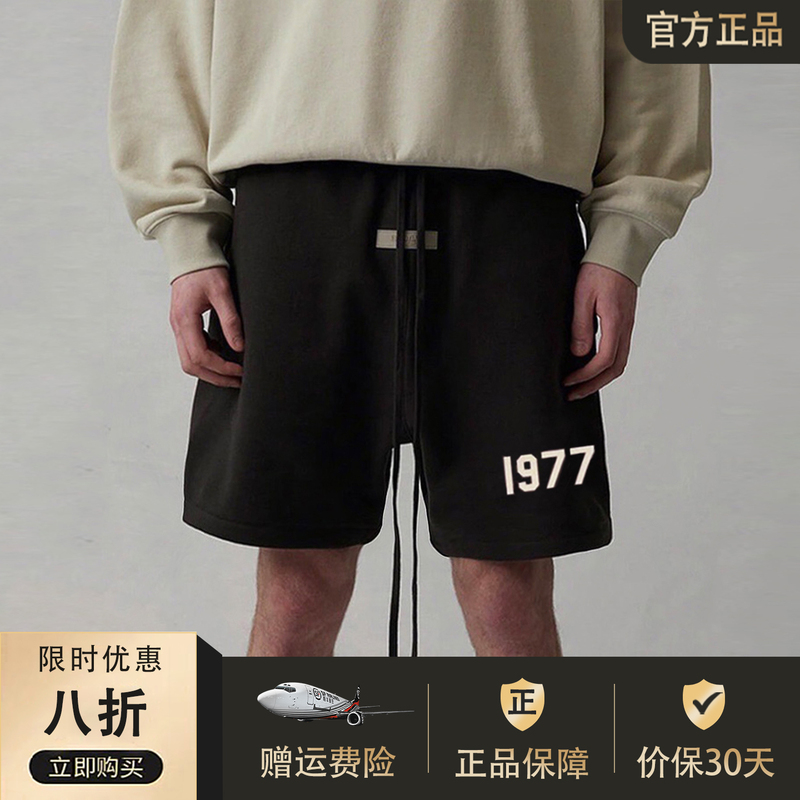 Essentials Genuine Fog Multi-Line Trendy Brand 1977 Flocked Printed Shorts Casual Loose Sports Five-Point Shorts