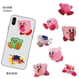 Наклейка, чемодан, водонепроницаемый ноутбук