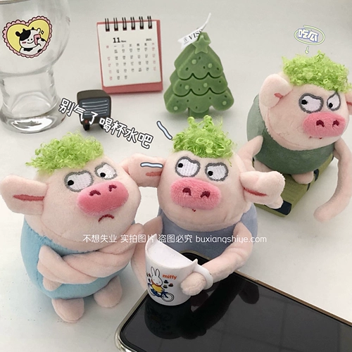 Милая сумка, подвеска, брелок, забавная кукла, подарок на день рождения