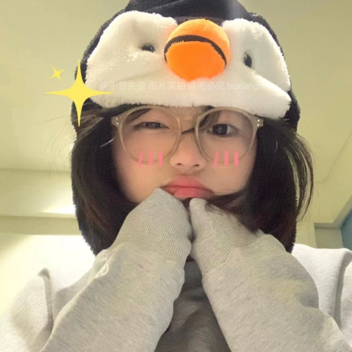 Милая удерживающая тепло мультяшная бархатная шапка для школьников для влюбленных