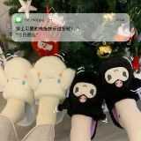 Милые японские мультяшные тапочки, удерживающие тепло туфли