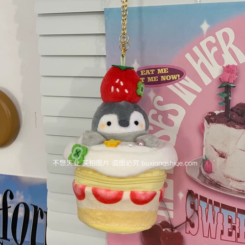 Японская клубника, плюшевая милая кукла, подвеска, брелок, пингвин