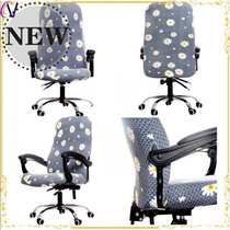 Internet cafe round chair cover round with backrest chair cushion cushion cover curved sofa grid F-style bench semi-circular fold