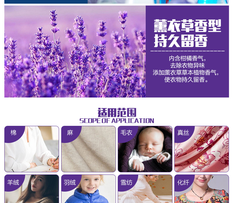 Chất làm mềm đa năng Texex 500g liên tục nước hoa chăm sóc quần áo bảo vệ quần áo làm sạch nước giặt - Dịch vụ giặt ủi 	nước tẩy quần áo siêu năng