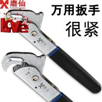 Multifunctional wrench universal live mouth dual-purpose wrench self-tightening movable wrench pipe pliers ◆New style ◆Tools