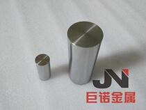 Custom tungsten stick 30% tungsten 70% Molybdenum Alloy Stick Custom Ratio Tungsten Molybdenum Alloy Stick High Temperature Resistant Tungsten Rod Molybdenum Stick