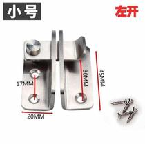 Stainless steel lock buckle buckle push-pull door lock buckle lock sliding inner door buckle tower door indoor latch lock box