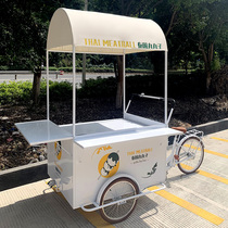 Mobile stall car iron flower cart supermarket outdoor promotion car display stand night market stall car promotion car