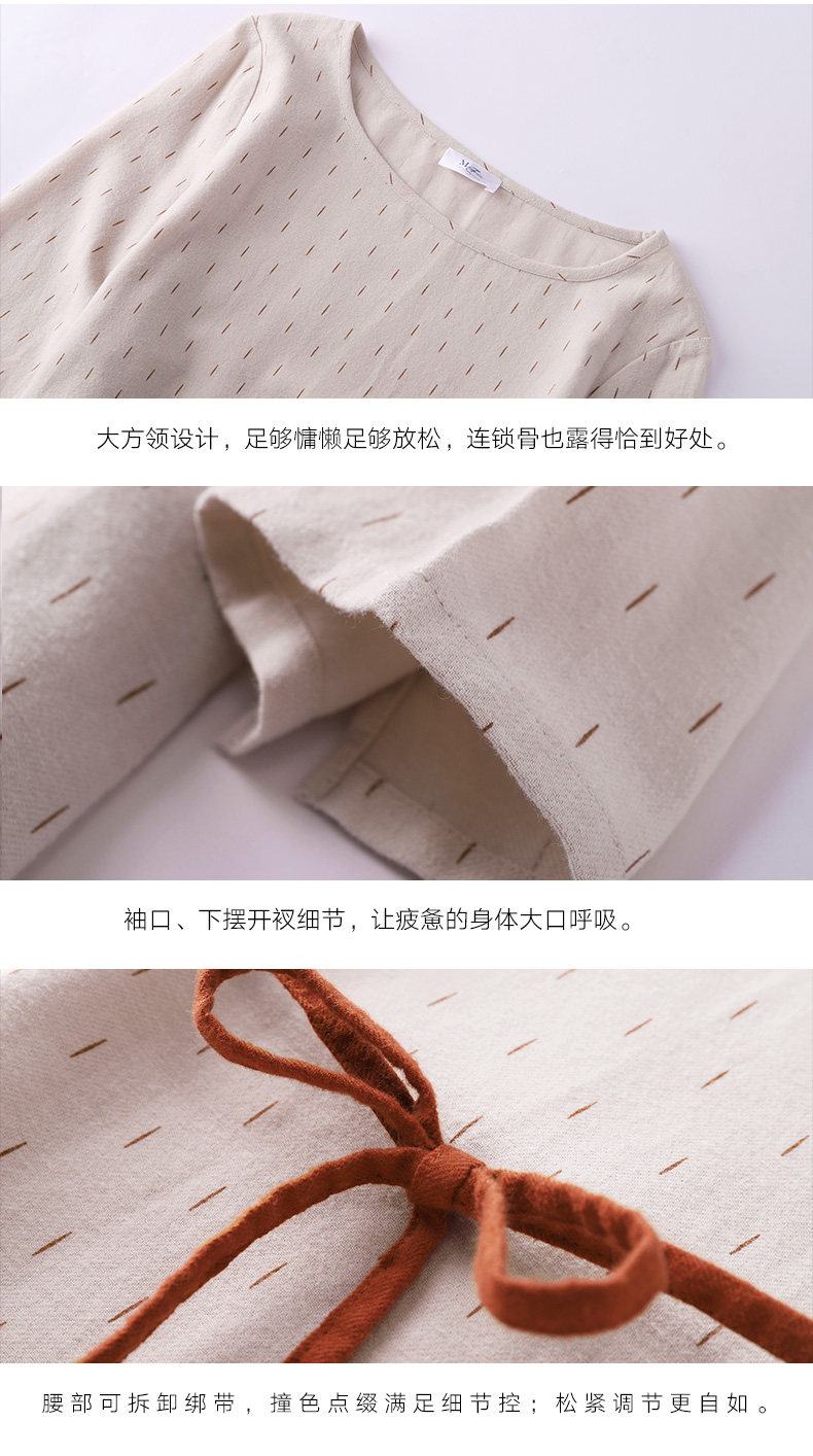 高端内衣品牌 曼妮芬 女士纯棉宽松居家睡裙 图5
