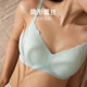 Maniform Cotton Life Size-Free Underwear Thin Invisible Seamless Wire-Free Soft Support Mango Cup Bra T