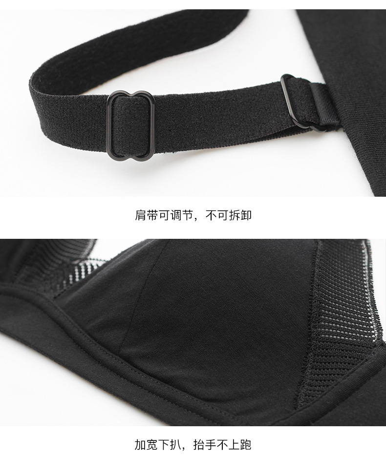 [Bra Set] Mannifen Cotton Life Thoải mái Không có Vòng thép Tam giác Bra Quần lót sọc dọc - Bộ đồ lót đồ tắm